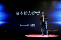 6分钟教程!湘西土家族苗族自治州电话区号_哔哩哔哩