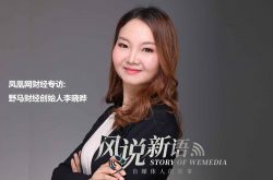 【2分钟科普】邯郸公司查询_哔哩哔哩